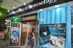 Feira do Empreendedor 2016